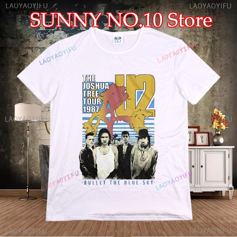2024 Tour U2 Rock Band Achtung Baby T Shirt Schwarzes Unisex und Unisex Retro Street U2 Konzert T-Shirt