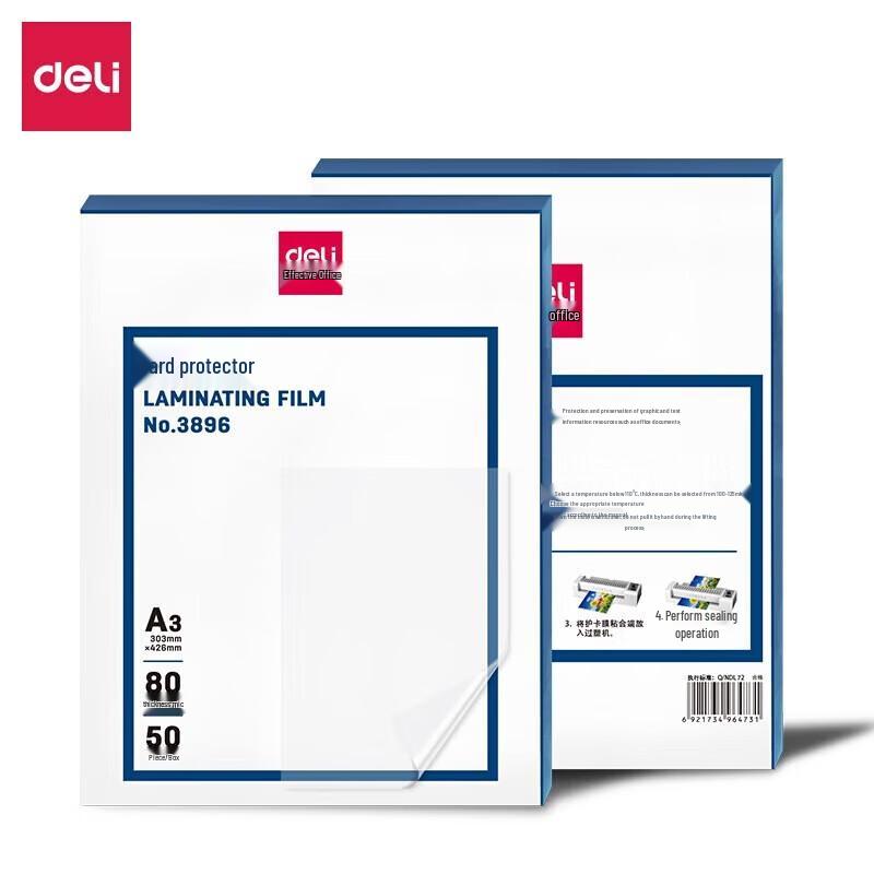 Deli 3896 A3 80mic High-Transparency Laminating Film