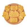 Funny Dessert Molds Celebration Cookie Stamp Safe and Convenient Molds Set for Family Student and Kid Creativity