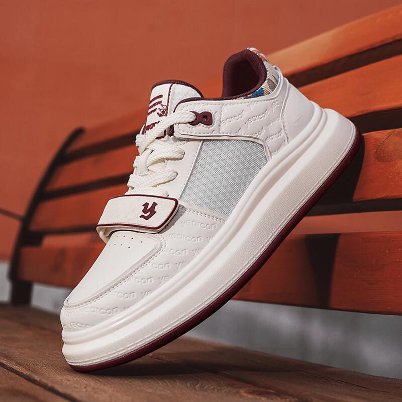 Yearcon Men s Breathable Casual White Flat Board Shoes 44
