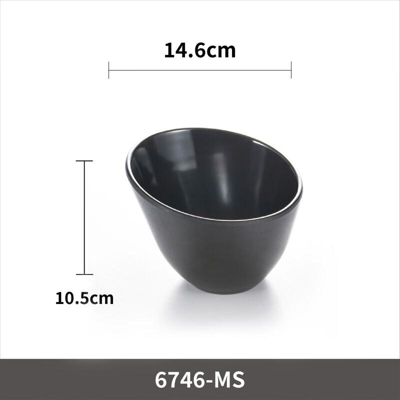 Commercial Melamine Slanted Serving Bowl