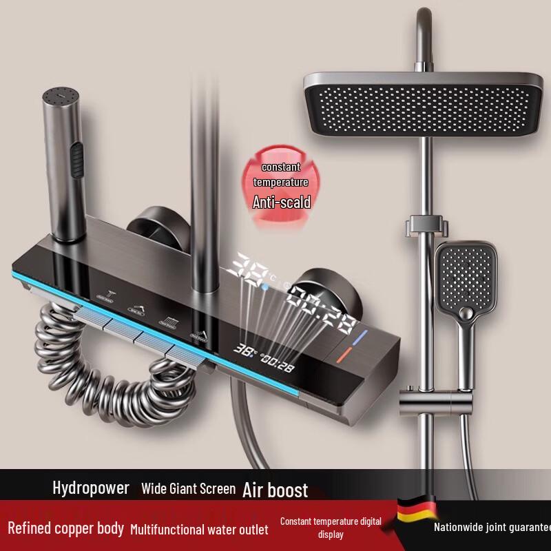 

ZISIZ Thermostatic Digital Display Shower Set