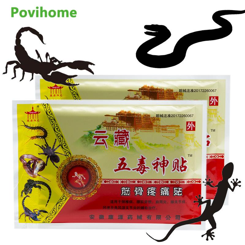 8 Stücke Scorpion Venom Pflaster Nacken Muskel Schulter Schmerzlinderung Patch Gelenk Bein Linderung Aufkleber