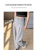 High-End Wide-Leg Knit Pants: Faux Pocket, Slimming, High Waist, Petite Fit for Women - Perfect for Autumn and Spring