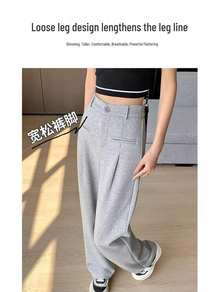 High-End Wide-Leg Knit Pants: Faux Pocket, Slimming, High Waist, Petite Fit for Women - Perfect for Autumn and Spring