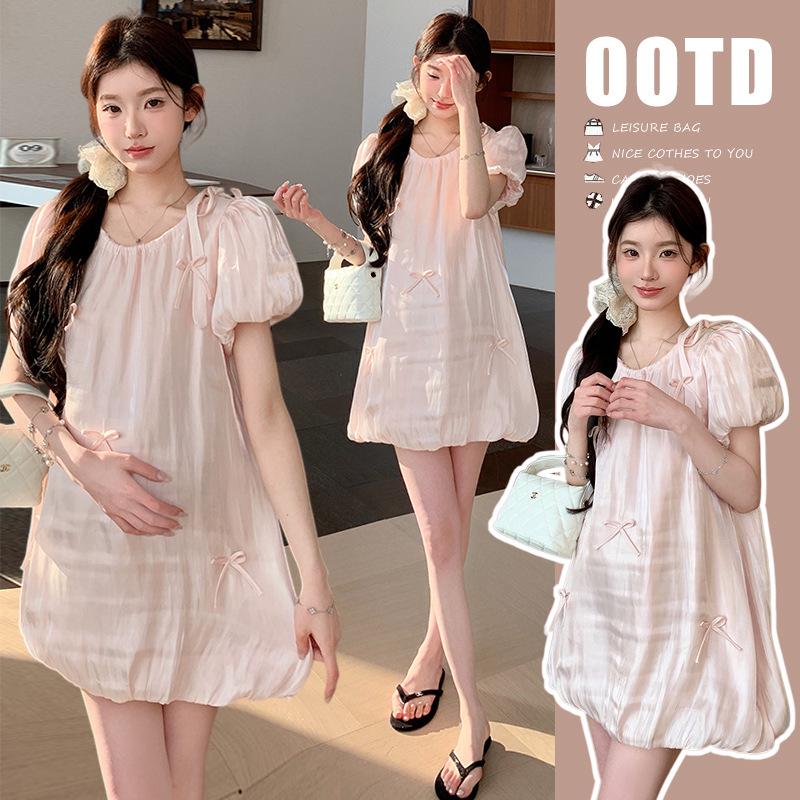 Summer 2026 Maternity Sweet Bud Skirt Set - Stylish & Elegant Dress for Pregnancy L