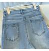 Women's High-Waisted Stretch Bell-Bottom Jeans - Sky Blue Diamond, Spring/Summer 2026