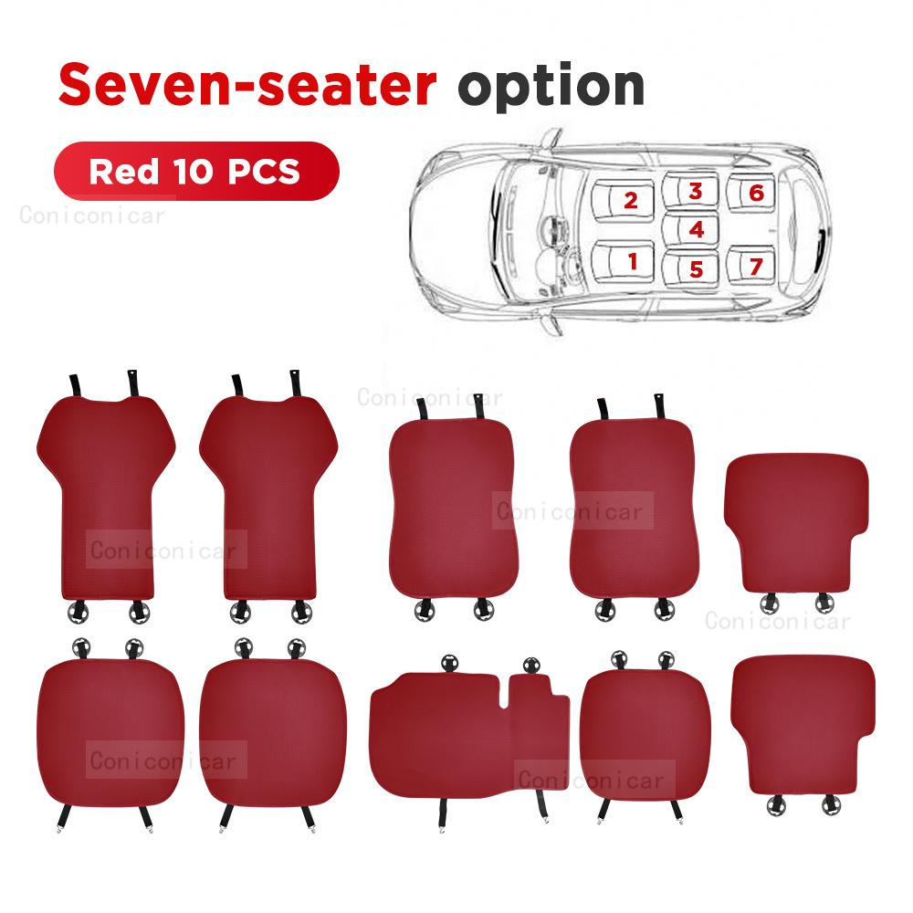 For CHERY TIGGO 8 Pro Max 2025 Car Cushion Summer Cool Cushion Seat Cover Car Cushion Seasonal Cool Ice Silk Cushion