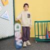 MQD Kids' Classic Casual Crewneck Sweatshirt