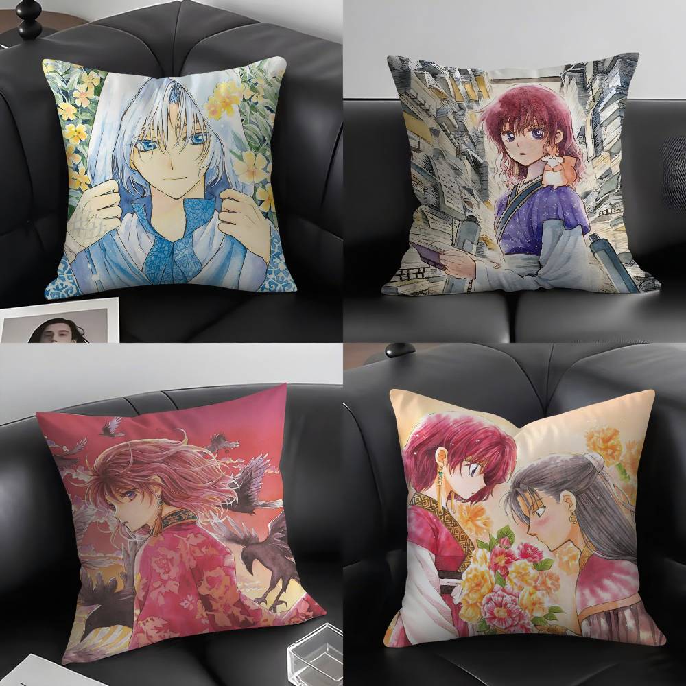 Y-Yona Of The DawnS Pillow Case Home Dorm Chair Back Short Plush Double-sided Printing Office Nap Time Cushion Cover
