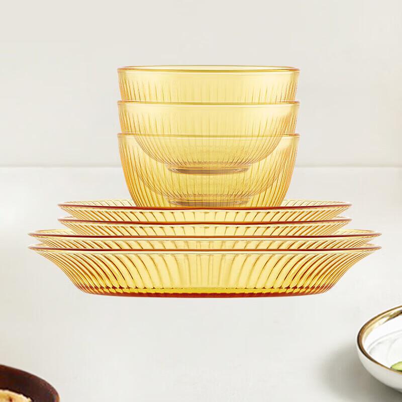 Corning Amber Glass 7-Piece Dinnerware Set