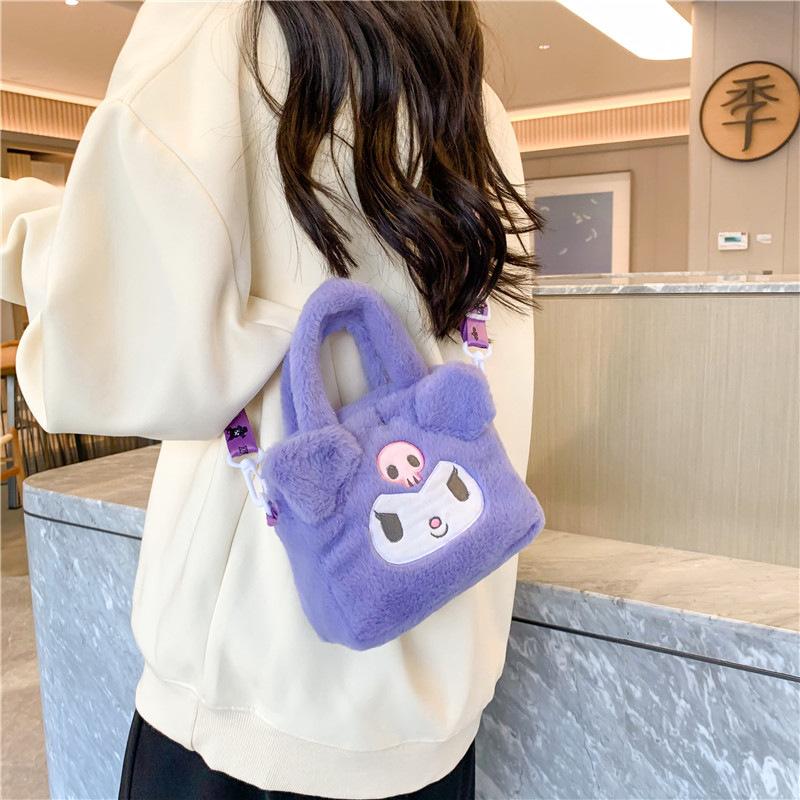 Cute Cartoon Plush Crossbody Bag For Women And Girls Sweet Portable Shoulder Purse Organizer Gift
