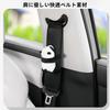 Seat Belt Cover Shoulder Pad Panda Car Accessories Shoulder Neck Protection Reducing Pressure for Kids and Adults Comfortable Breathable (Penda-1)