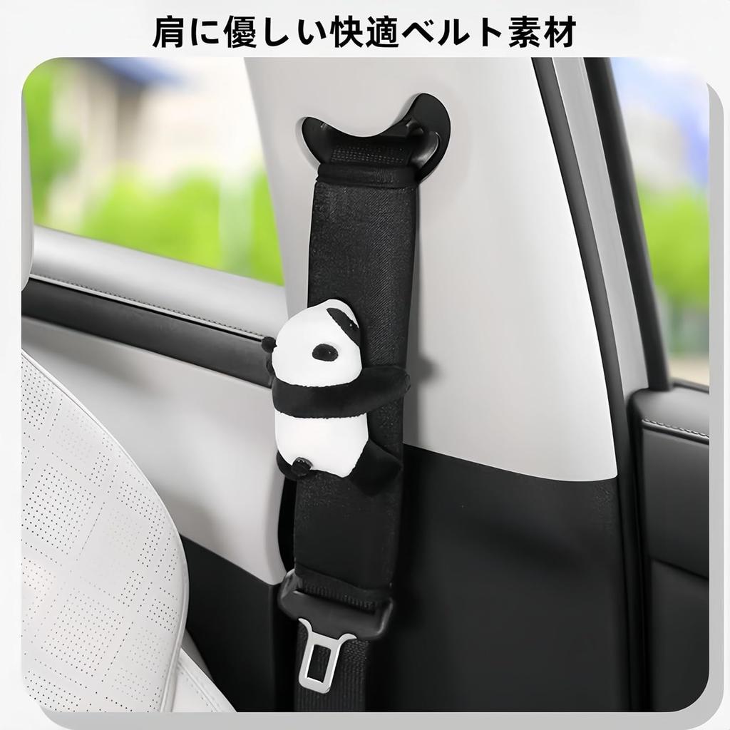 Seat Belt Cover Shoulder Pad Panda Car Accessories Shoulder Neck Protection Reducing Pressure for Kids and Adults Comfortable Breathable (Penda-1)