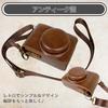 elfoLiz Camera Case for Sony VLOGCAM Retro Leather Camera with Shoulder Strap ZV-1 / ZV-1F / ZV-1II, Case, Bag, Lightweight, Stylish, Shock-Absorbent,