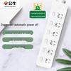 BULL GN-313 6-Outlet Power Strip