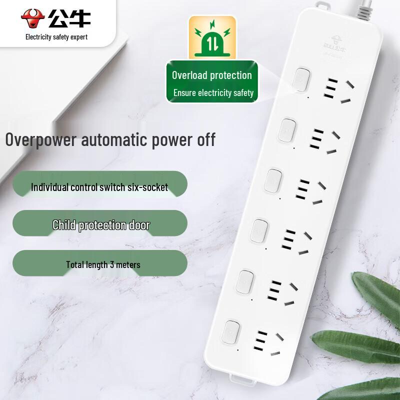 BULL GN-313 6-Outlet Power Strip