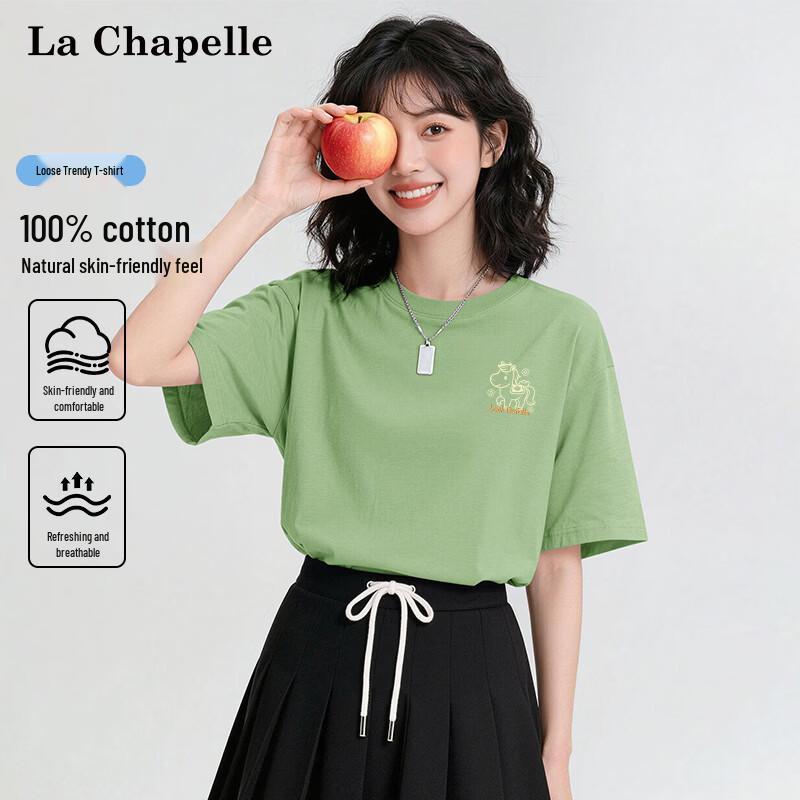 La Chapelle Women s Year of the Horse Pure Cotton Short Sleeve T-Shirt 2XL