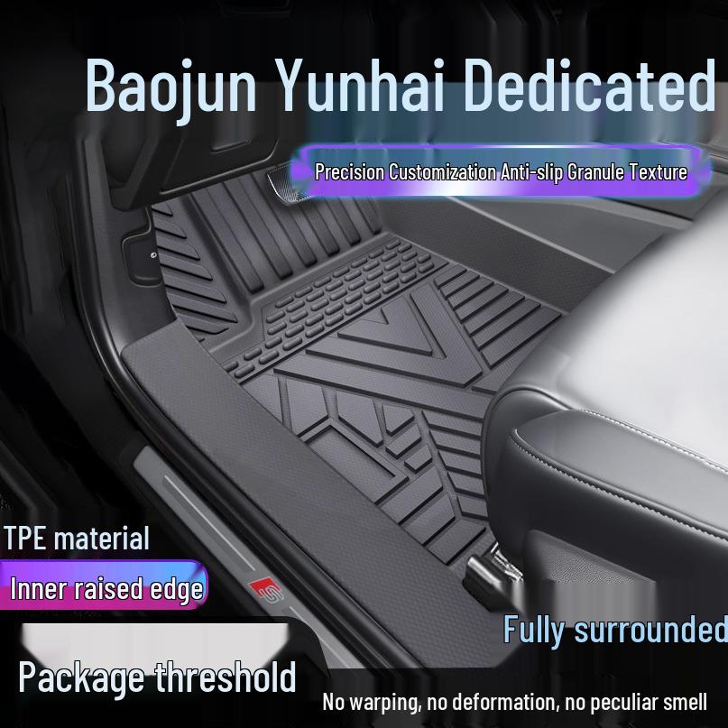 

Baojun Yunhai TPE Full Coverage Waterproof Floor Mats & Anti-dirty Door Sill Covers Single Layer Upgrade