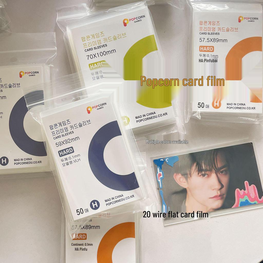 High-Transparency CPP Film 3" Album & 6" Card Holder for Guka & Polaroid Cards