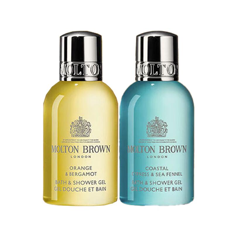 

Molton Brown Travel Shower Gel Duo (Citrus Bergamot & Coastal Cypress)
