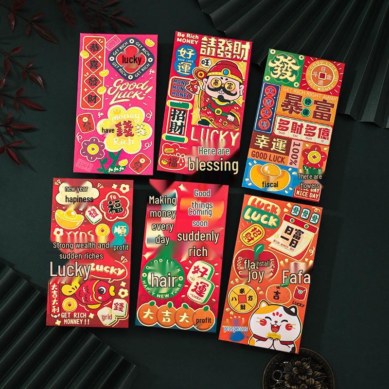 2026 Personalized Chinese New Year Cartoon Red Envelopes - Creative New Year Lucky Money Package