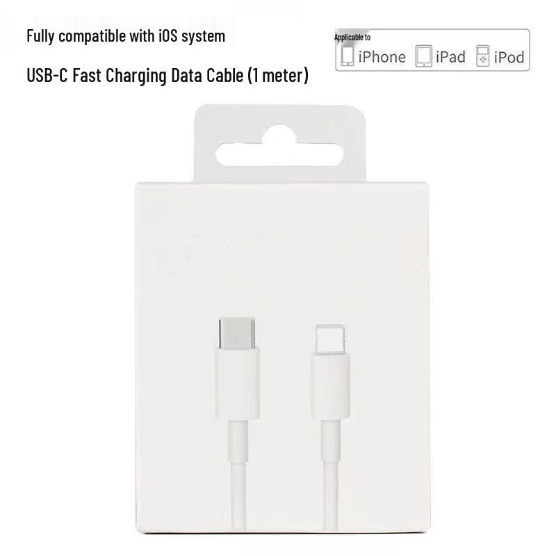Certified 20W PD Fast Charging Cable Set for iPhone 14 - Original Apple Mobile Data Cable