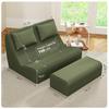 Mobilier gonflabil – Fotolii gonflabile