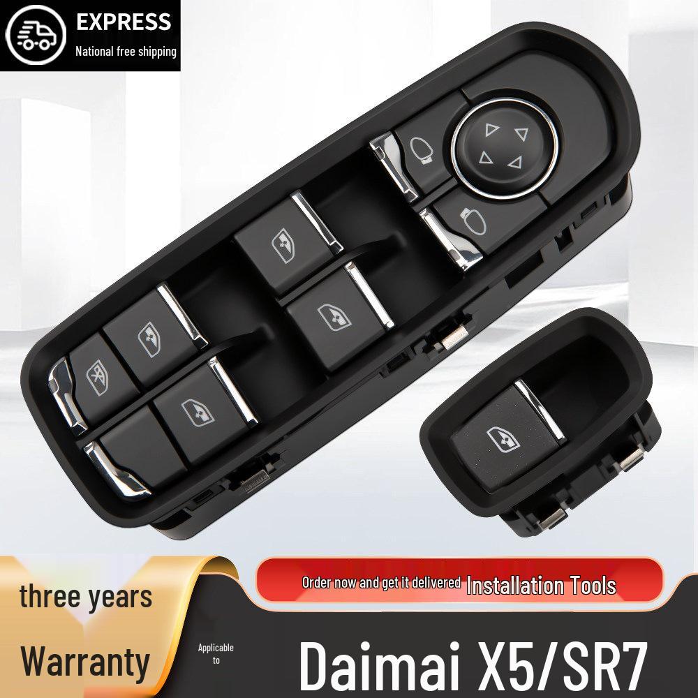 Zotye Damai X5/SR7/SR9 Driver's Window Lifter Switch Assembly