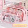 Transparent Flip Cover Pencil Case Multi-functional Stationery Storage Pouch Pen Bag  Student Gift