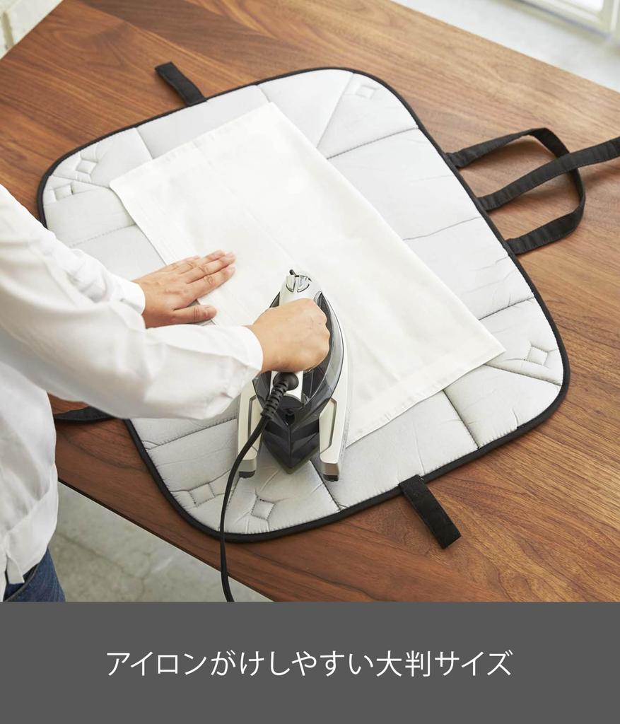 Yamazaki Ironing Iron Storage 3444 Mat, Mat, Tower, Black,