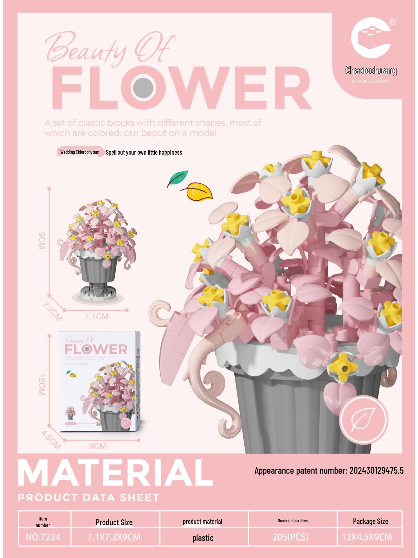 

Суккулент из сухоцветов, конструктор - Игрушка на День святого Валентина для детей (Совместимо с Лего)