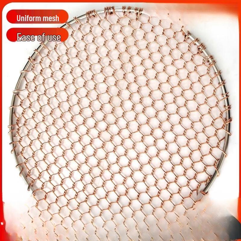 SMVP Hand-woven Copper Charcoal Grill Grate