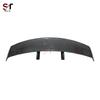 Toyota GR86/Subaru BRZ SARD-Style Carbon Fiber Rear Spoiler Wing