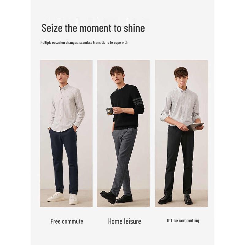 Navigare Men's Autumn Casual Slim-Fit Pants