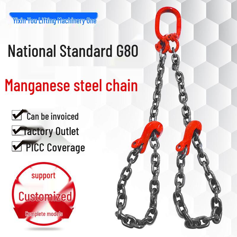 

Ramshorn Lift Chain Sling with Wings, Grab Hook, and Forklift Crane Rebar Binder Tool 2 tons 1 meter [double chain]