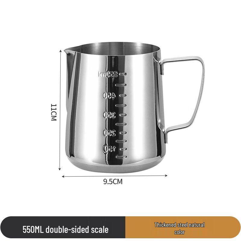 

Latte Art 316 Stainless Steel Milk Frothing Pitcher