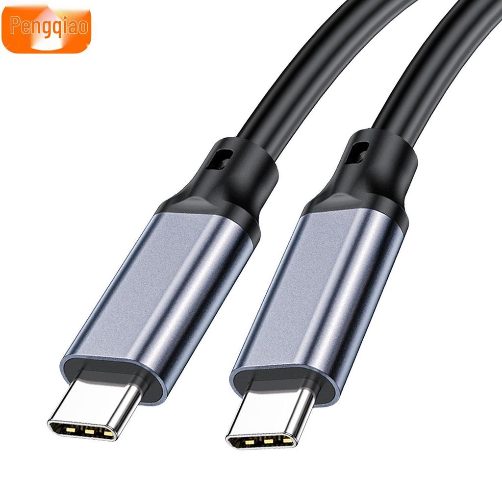 USB5 16K C-to-C Cable: Dual-Head 80G Data, PD240W Fast Charge, USB4 Compatible