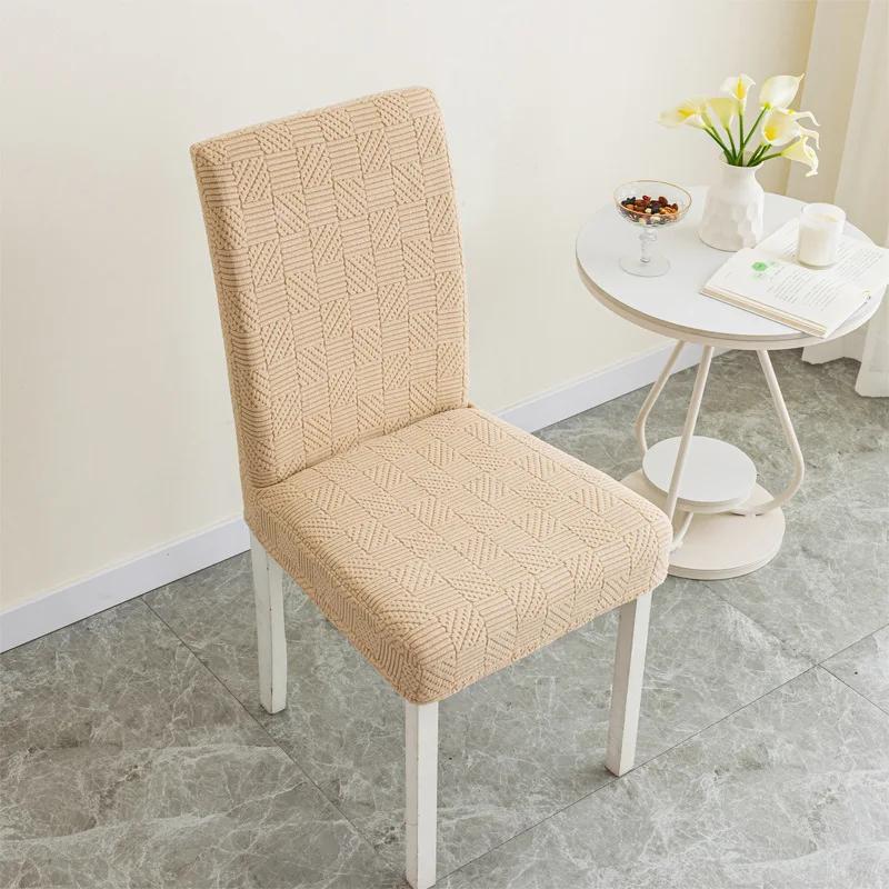 Stretch Dining Chair Cover Twill Jacquard Elastic Seat Cover Washable Normal Stool Slipcover for Kit Pet Room Living Home Decor