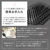 Kyogoku Hair Quality Improvement Paddle Brush, Luxury Massage Brush, Scalp Care Comb, Anti-Static, Smooth, Quick-Drying (Paddle Brush)