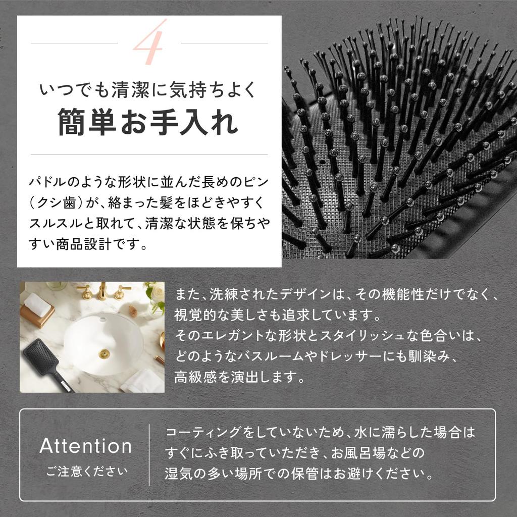Kyogoku Hair Quality Improvement Paddle Brush, Luxury Massage Brush, Scalp Care Comb, Anti-Static, Smooth, Quick-Drying (Paddle Brush)