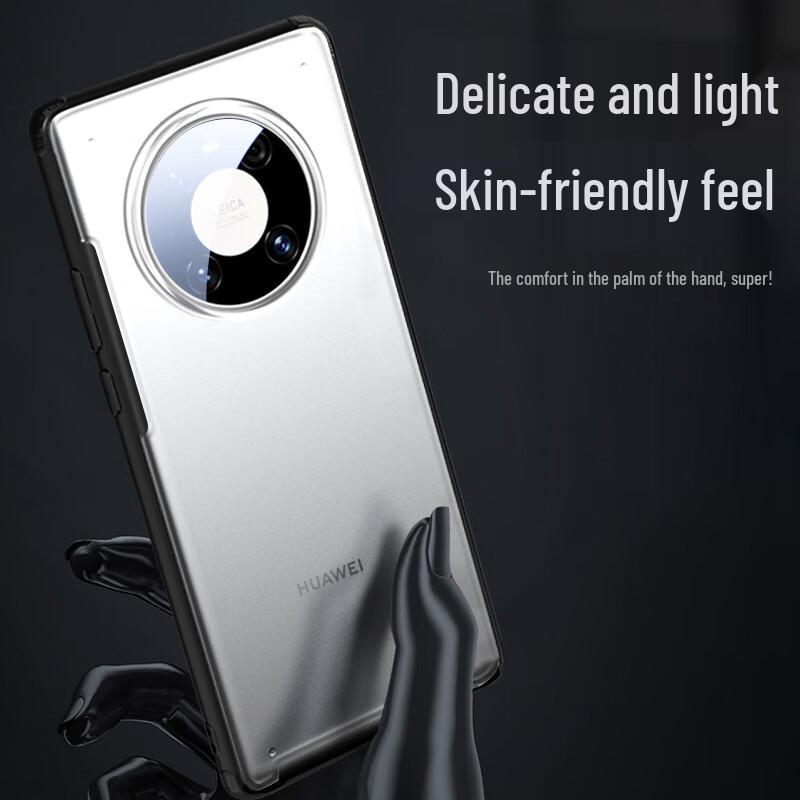 Blue Ape Armor Slim Anti-Drop Case for Huawei Mate Series