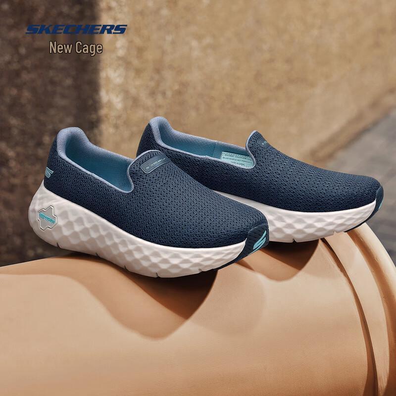 Skechers GOwalk 7 Women s Walking Shoes US 8