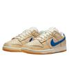 Nike Dunk Low Sesame