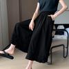 2026 Plus Size Spring/Summer Wide-Leg Ruffle Skirt Pants – Japanese Style, Solid Color, Slimming, Breathable, Versatile.