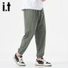 Izzueit Men's Casual Elastic Jogger Sweatpants