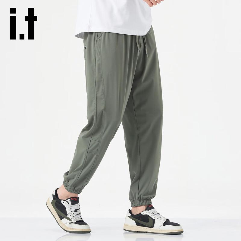 Izzueit Men's Casual Elastic Jogger Sweatpants