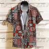 Men Short Sleeve Button Down Shirt Palm Leaf Print Casual Summer Beach Shirt