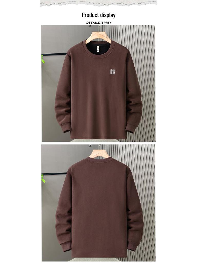 Herren Winter Hoodie aus Korallenfleece in Übergröße - Superdick, Mit Fleece gefüttert, Rundhals, Warm, Passt bis 350 Jin.