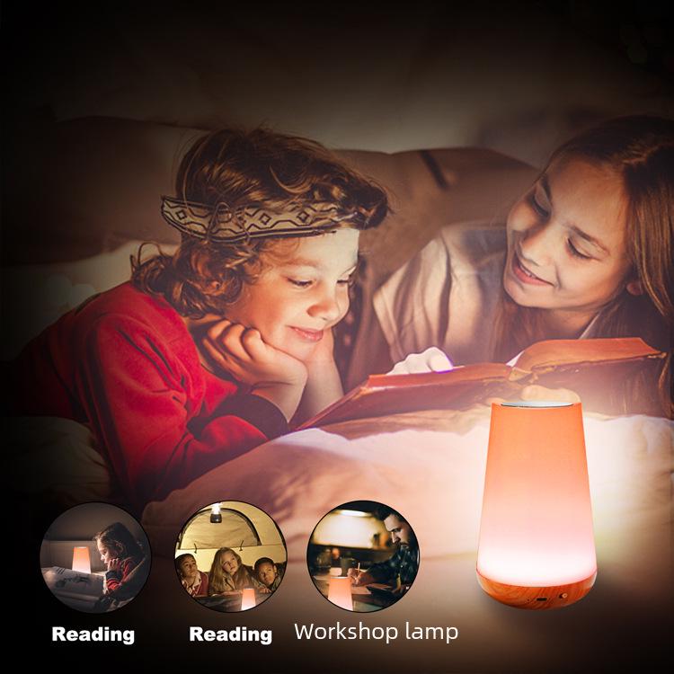Creative Wood Grain Remote Control Touch Night Light: 13-Color Bedside Table Lamp